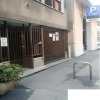 Отель Milano Center White, фото 1