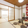 Отель Ex Entire House Near Downtown Osaka, фото 8
