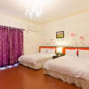 Отель Rufu Hostel, фото 1