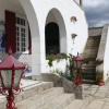 Отель Quinta de Santo Antonio, фото 8