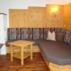 Отель Appartementhaus Alpenjuwel, фото 10