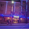 Отель Yucui Boutique Inn, фото 1