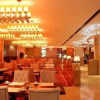 Отель Guhua Garden Hotel, фото 20