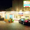 Отель Yifeng Business Motel, фото 9