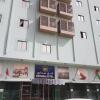 Отель Sahara Hotel в Манаме