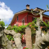 Отель LUpupa B&B, фото 10