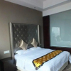 Отель Jingxiu Jiangnan Hotel, фото 4
