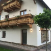 Отель Chalet Naila II, фото 1