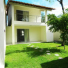 Отель Quintal da Arte Suites, фото 9