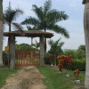 Отель Hacienda El Saman, фото 1