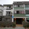 Отель Zhoushan Zhujiajian Welcome Inn в Чжоушане