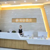 Отель Super 8 Changzhou Gong Yuan Road Hotel, фото 4
