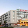 Отель Vienna Hotel Jiangmen Heshan Huamao, фото 1