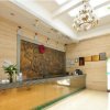 Отель Shanshui Trends Huadu Hotel, фото 19