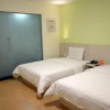Отель 7 Days Inn Taian Municipal Square Branch, фото 3