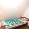 Отель 5947 Privatapartment North Fair Top, фото 4