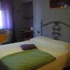 Отель Azienda Agrituristica La Bossolasca, фото 4