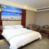Отель Yinhaiwan Grand Hotel, фото 6