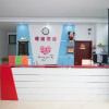 Отель Mengdi Hotel, фото 2