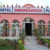 Отель Dwarkadhish Palace, фото 1