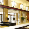 Отель Amigo Mige Hotel (Chenzhou You'a International Plaza), фото 6
