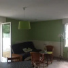 Отель Le Gîte du Poiré, фото 2