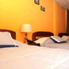 Отель Hostal Vista Amazonas, фото 6