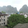 Отель Yangshuo River Times Hotel, фото 14