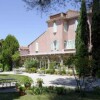 Отель Le Domaine de Saint Véran, фото 11
