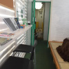 Отель Fukuoka Guest House Orange – Hostel, фото 6