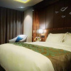 Отель Lang Ting Intercontinental Hotel, фото 4