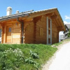 Отель Eanta SUNNY & MOUNTAIN chalet 10 pers, фото 10