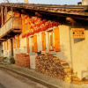 Отель Bioagriturismo Casa Essenia, фото 1