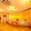 Отель Jilv Huatian Hotel Foshan, фото 12