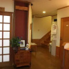 Отель Morinoyado Koguma House, фото 6