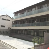 Отель Kotoha Kiyomizu, фото 21