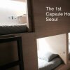 Отель The Stay Simple в Сеуле