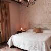 Отель Hostal Avenjúcar, фото 2