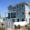 Отель Summer Pal House 450 - 7 Br Home, фото 18