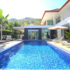 Отель Phu Montra Luxury Sea View Mansion, фото 11