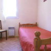 Отель Maisonnette Maria, фото 3