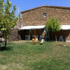 Отель Quinta Da Ferradosa - Casas De Campo, фото 6