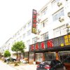 Отель Huaining Xingcheng Inn, фото 7