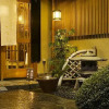 Отель Kappo Ryokan Satsuki, фото 5