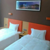Отель 7 Days Premium Nanchang Chaoyang Middle Road Nanchang Bridge Branch, фото 2
