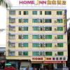Отель Home Inn Wenming Er Road, фото 1