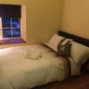 Отель Harbour House Budget Accommodation, фото 7