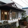 Отель Female Guesthouse Bunga, фото 8