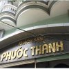 Отель Phuoc Thanh Hotel, фото 1