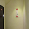 Отель Wisma Red, фото 13